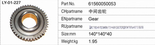 ASHAANXlMANF2000ϵ