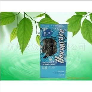 Ⱦh238ml*2ػȻ
