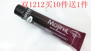 ֱ¿ŷ˿ϵȾ120֧/Ⱦ100ml
