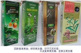 Ʒ4500ML*2