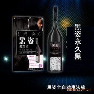 ħ˺ڿŹ13710403858