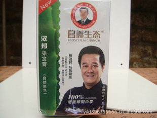 ̬Ⱦ18ml*2ڸ̰׷