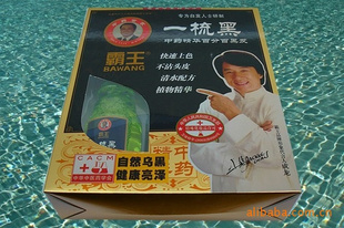 ˮͰһ120ML*2