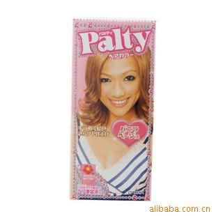 ձPALTYȾB179480