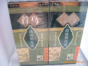 ƷȾڴвݸ500*2