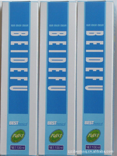 BEIDEFU100ml.