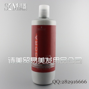 °װ¹ʩޢ˫̺ͷ˫1000ML