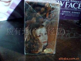 ױƷ»ȾȻ25ml+25m