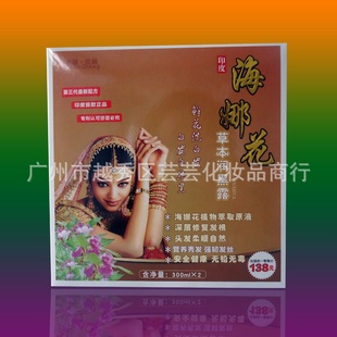 °溣ȻƷƷӡȺȻ