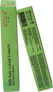 һһֱذȾ80ml̼22/0
