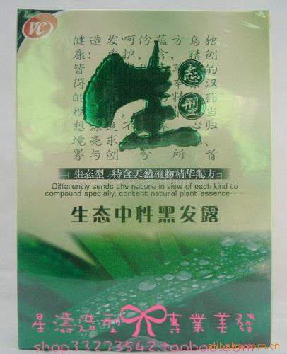 ʹ128ML