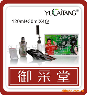 屴һħݱ䷽Ⱦ(ͼ)