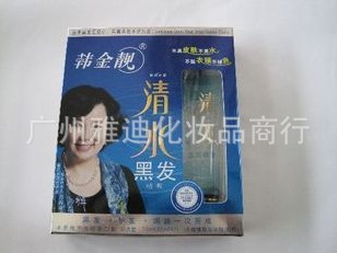 ֻٺˮˮСкڷ35ml*2