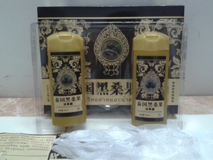 300ML̩ɣ¶ӡȺȻһϴػװͺ
