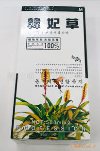 500ml*2ˮͣմͷƤֲȡǦޣ
