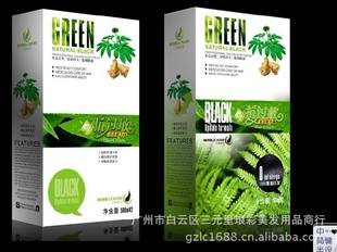 ް100ml*2װ