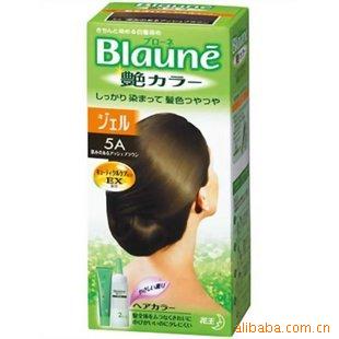 ƷBlaune׷ûȾ