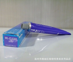 ԱƷŷ˿ȾlȾ60ml