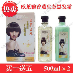 %100ŷ޹̬Ⱦ500ml×2Ȼ