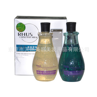 ƷջƷ¶屴вݺڷ500ml×