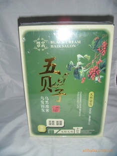 ƷȾിв屴Ӹ500ml*2