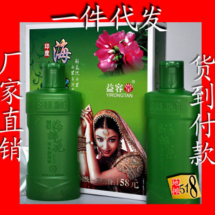 ӡȺȻ׬ǧԪ͹¼300x2ml