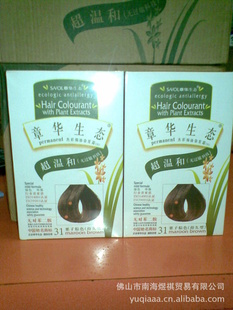 »̬hȾ˪140ml
