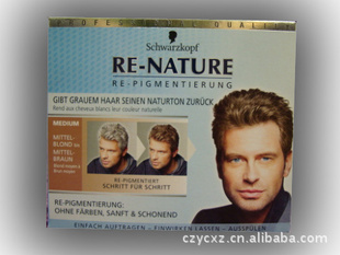 ¹schwarzkopʩޢʿre-natureȾȻ