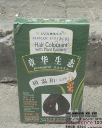 »̬hȾ˪Ⱦ140ml޹Ƽȫ