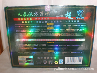 11Ԫ˲һ˲һˮһļ