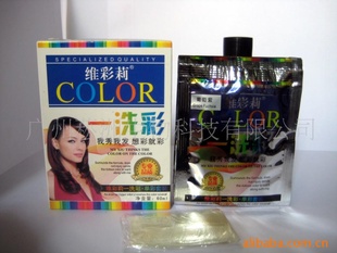 һϴȾȾCOLORһϴʴ