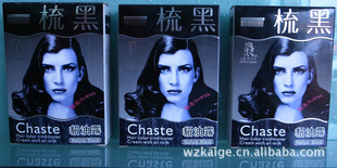 һڣ15g*2+15gױƷ