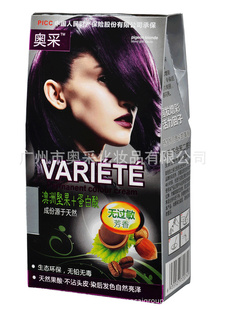ȾVARIETE²˫֧ѤȾ