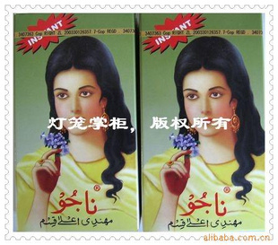 ֲﺣȾ,Ȼ