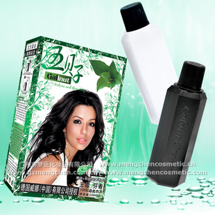 Ⱦ-WL屴ӲȾ30ML*2