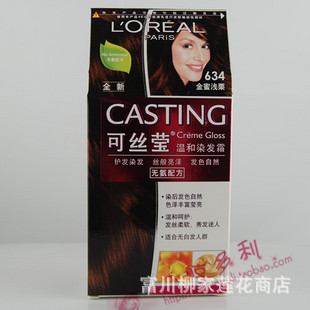 ƷڹL’oreal/ŷſ˿ӨºȾ˪634_ڹ۸