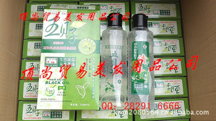 屴ˮˮ500ML*2ݱֲﾫ͟hȾ