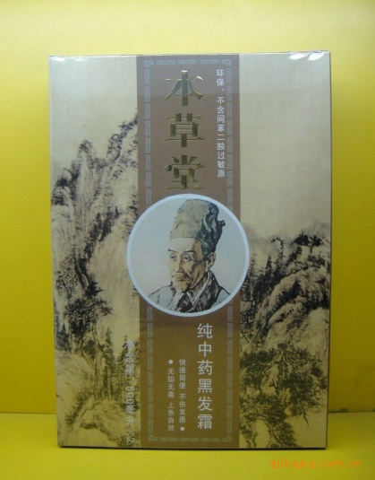 ôкڷ˪500MLX2