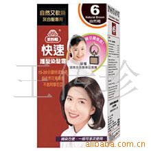 可贝尔美吾发快速护发染发霜正品热卖