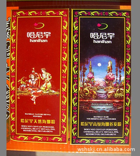 2010ằȷȾ/ָײ
