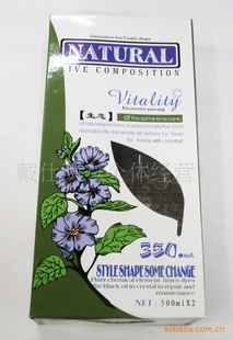 500ml*2ֲԪ˪Ⱦ޻hͣˮ壬մͷƤ