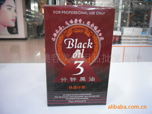 3Ӻ
