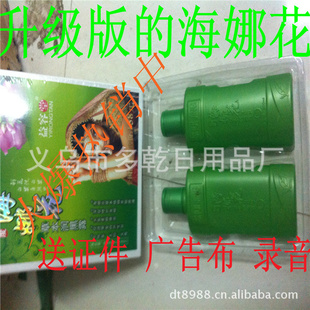 300汾Ȼгֱ۸