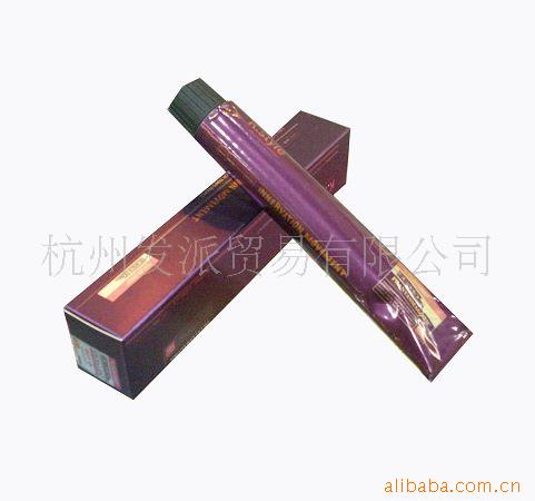 Ⱦ80ml