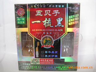 屶һڣһᣬױڣˮ䷽մͷƤ