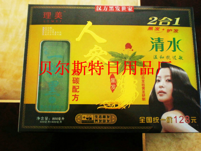 ˲һ˲һںˮһڳ