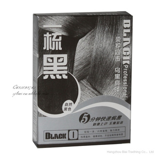 5ӿٟhɶȾȾ25mlx2+5ml
