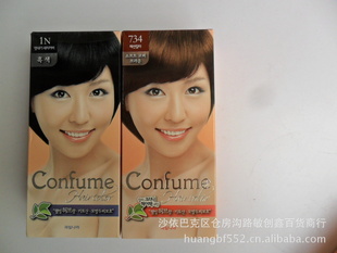½ںˮ֮ɷȾ60ml+60ml