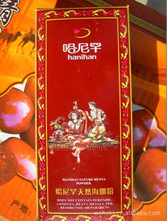 2010ằֲﺣȷ/Ⱦ/ۺ