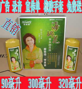 ֱ꺣ά˹Ȼ3컶ӭ